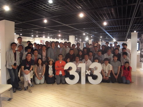 31人 ×3works vol.13　ありがとうございました_b0132663_17251582.jpg