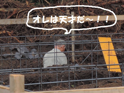 長坂町H野さん邸の現場より 7_a0211886_15284899.jpg