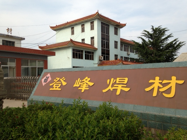 長旅_e0183792_10271225.jpg