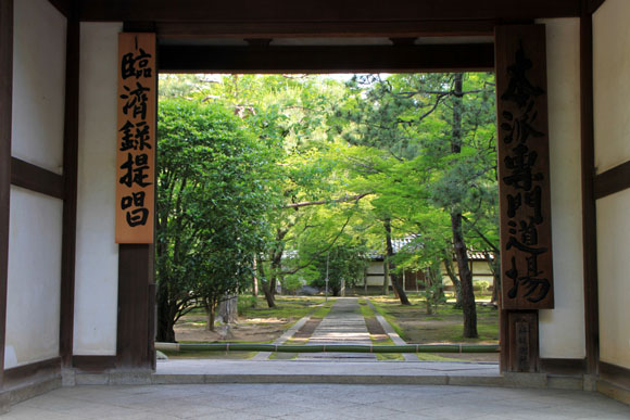 e0048413_2111790.jpg