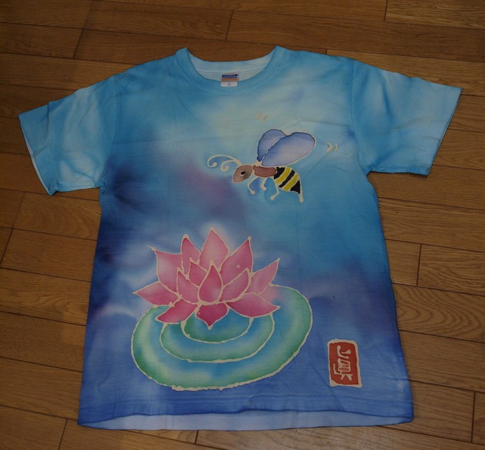 ろうけつ染めTシャツ♪_c0116915_0301031.jpg