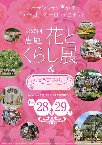 d0126721_11162997.png