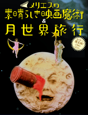 a0265223_18363834.png