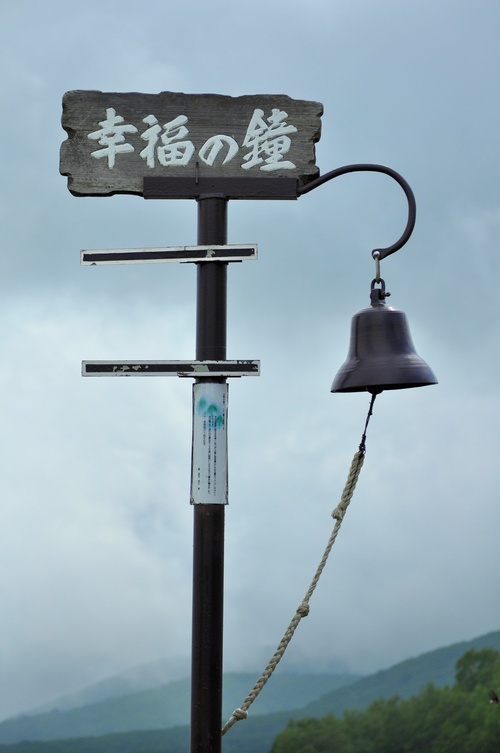 a0248728_16401774.jpg