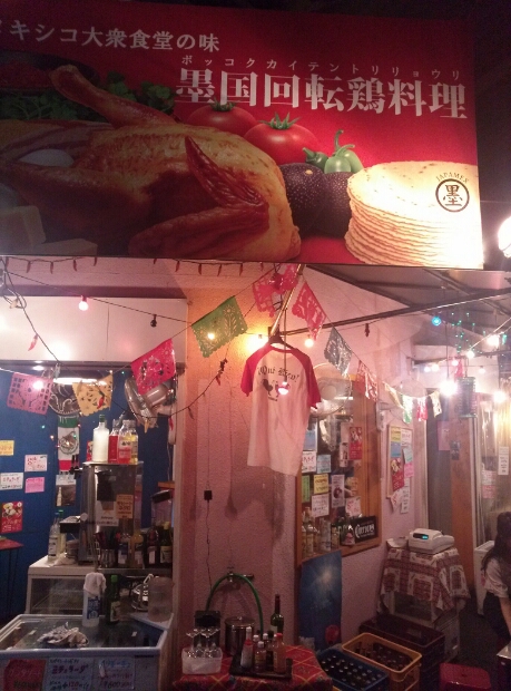 ナカダイ送別_c0113733_22382614.jpg