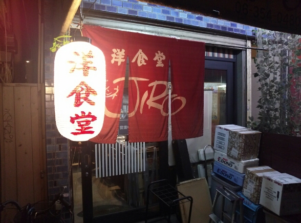 ナカダイ送別_c0113733_22444277.jpg