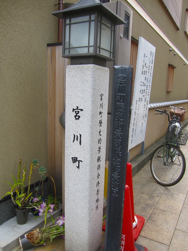 e0237645_08465.jpg