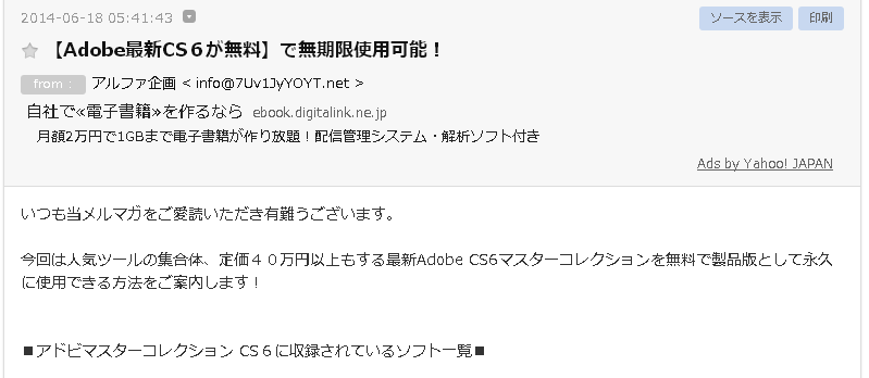 b0232447_06542100.png