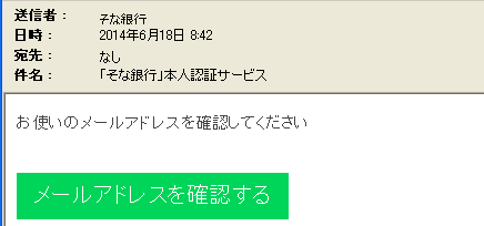 b0232447_15160681.png