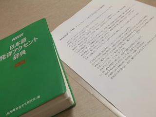 f0043559_923345.jpg