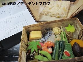 上市町PR大作戦 in アルプスエキスプレス_a0243562_15484536.jpg