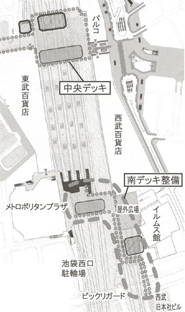 c0174363_10523916.jpg