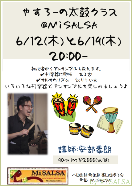 d0041268_16141460.png