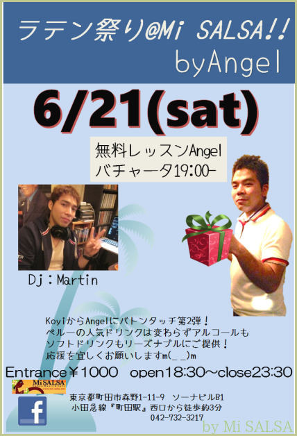 d0041268_16145396.png