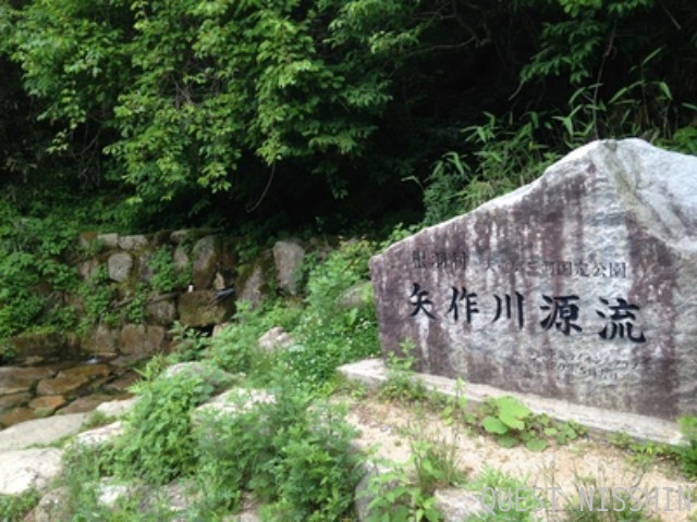 2014.06.17「茶臼山」_c0197974_0572974.jpg