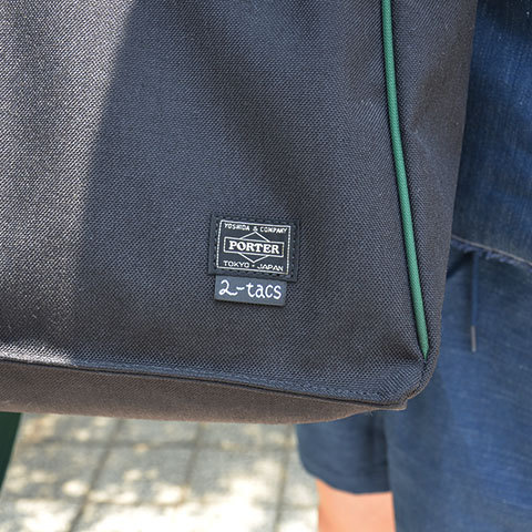 Vertical Bag -BROWN by 2-tacs-_d0158579_20402020.jpg
