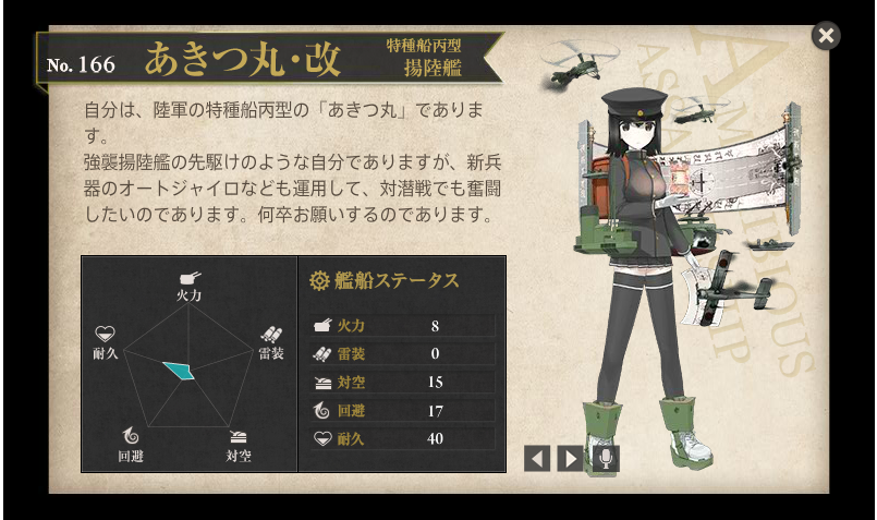 b0091585_14254664.png