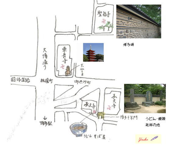 e0086885_101020.png