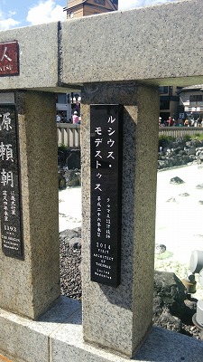 ぐぐっと群馬へ!_e0100086_2205377.jpg