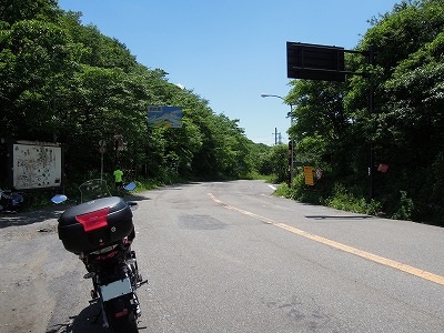 ぐぐっと群馬へ!_e0100086_22122221.jpg