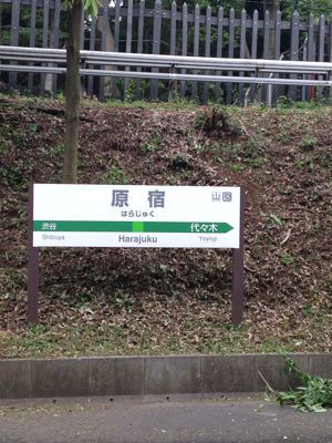 f0287094_17311769.jpg