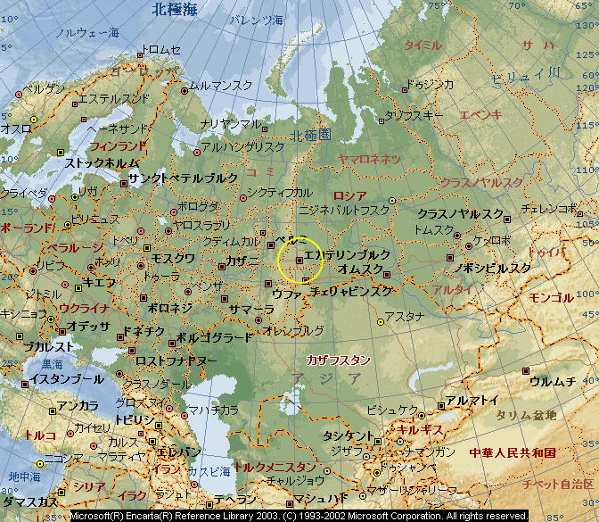 Vol 19 Kyonsun Pak Ekaterinburg Yekaterinburg Rusia ダンサーの宝箱 海外で働く若きダンサーたちの今を知りたい