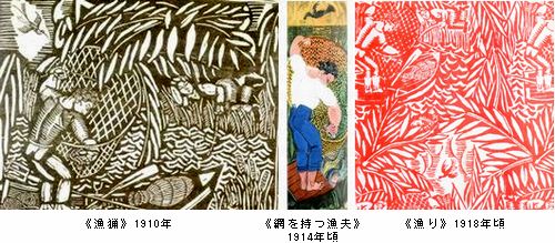 デュフィ展 ＠BUNKAMURA : Art & Bell by Tora