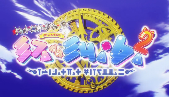 ノーゲーム ノーライフ 第11話 誘導法 キリング ジャイアント 感想 Naruの今を生きる