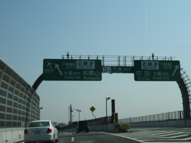 c0108460_21202569.jpg
