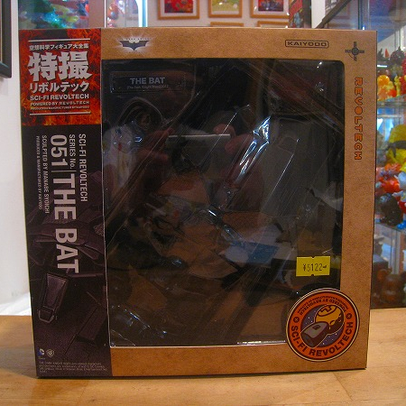入荷情報】海洋堂 特撮リボルテック バットマン ダークナイト
