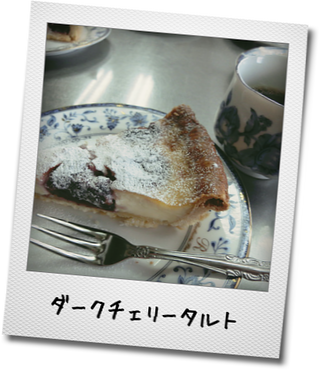 d0255763_18512327.png