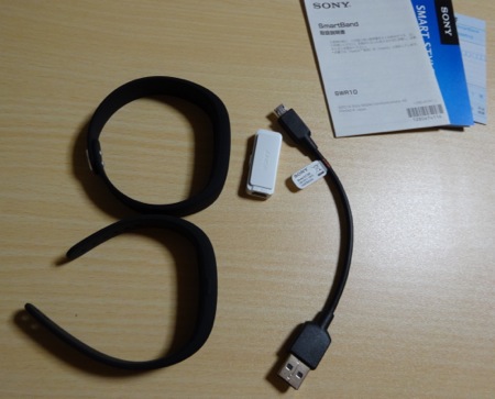 Xperia ZL2 モニターで、SmartBand SWR10 を購入してみました☆_b0245465_22321679.jpg