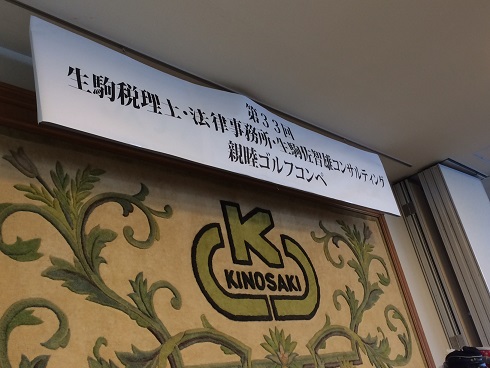 c0139770_12114833.jpg