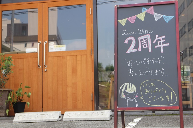 3年目です。_b0016474_1073949.jpg
