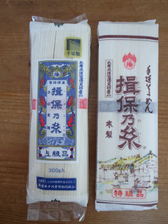e0271890_23442075.png