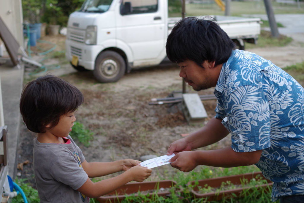 2014.4.8 結太・入学祝_d0286391_0122218.jpg