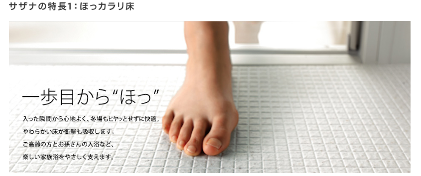 e0061092_16271105.png