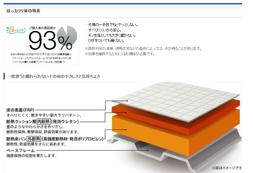 e0061092_16271143.png