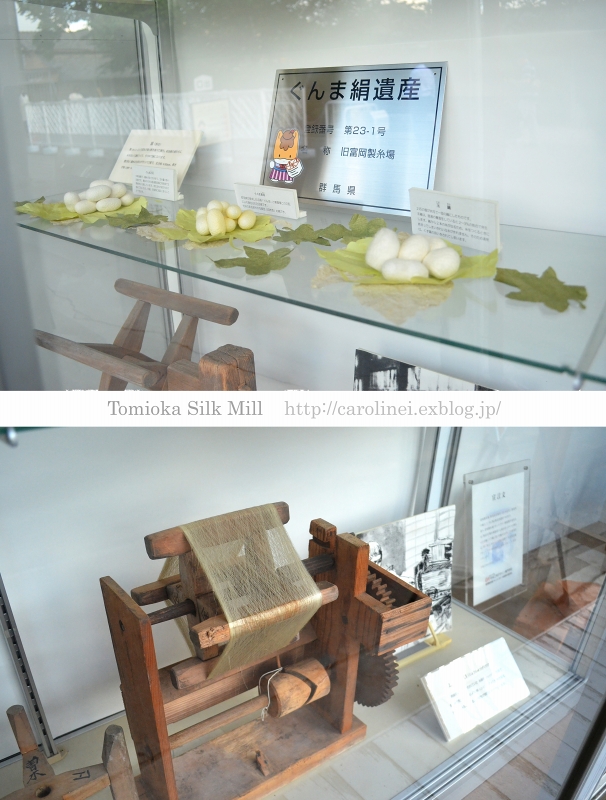 富岡製糸場など、群馬へ　World Heritage Registration-Tomioka Silk Mill_d0025294_19252122.jpg