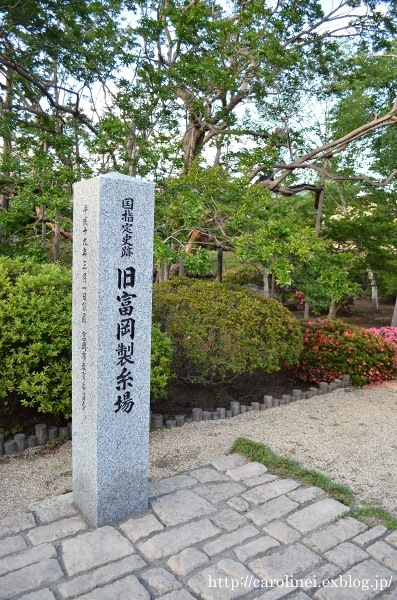 富岡製糸場など、群馬へ　World Heritage Registration-Tomioka Silk Mill_d0025294_19253459.jpg
