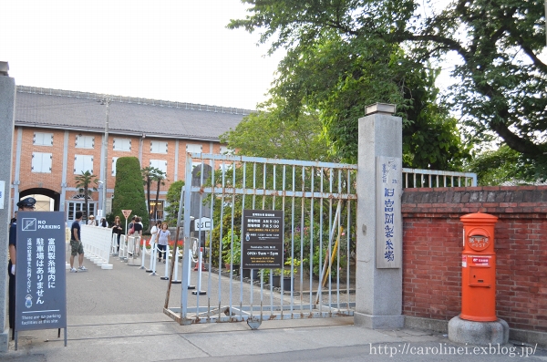 富岡製糸場など、群馬へ　World Heritage Registration-Tomioka Silk Mill_d0025294_19262132.jpg