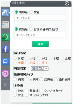 d0133704_1354441.png