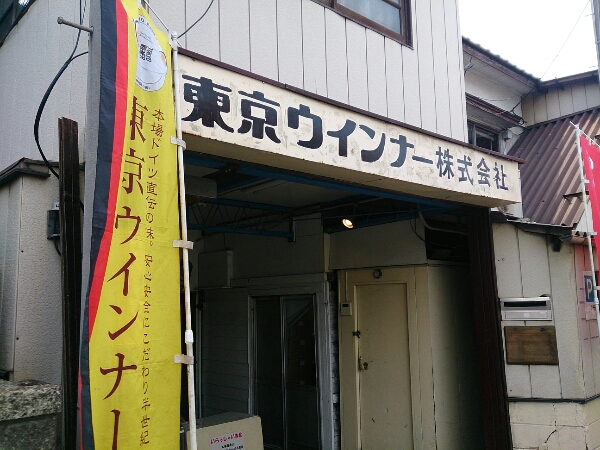 f0341905_15435166.jpg