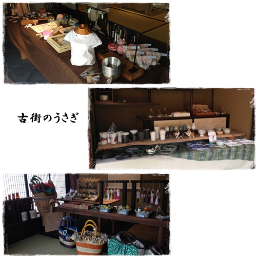 b0082406_20141529.jpg