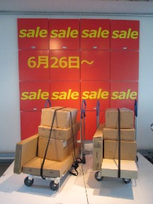 ブルーとイエロー、ここはホントにお求めやすい?!_d0091909_12184048.jpg