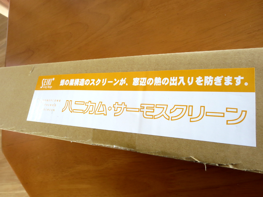f0310010_14393277.jpg