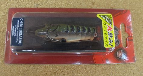 ノリーズ チビエビガエル New 8色入荷しました。_a0153216_11464575.jpg