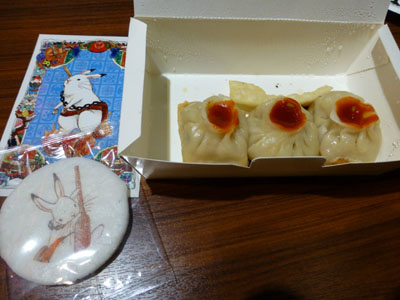 c0227720_2228513.jpg