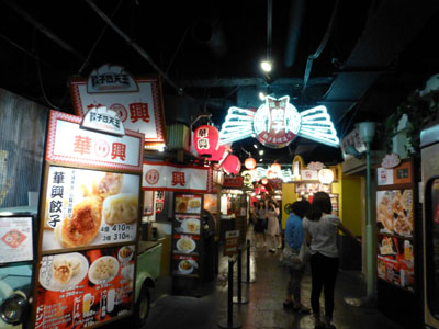 c0227720_22291128.jpg