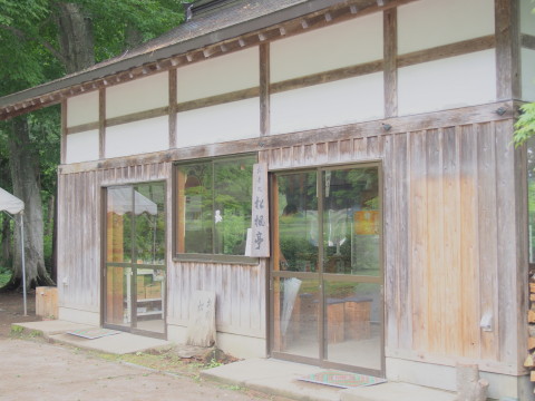 b0147224_21475659.jpg